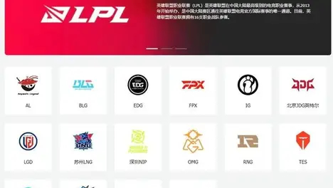 DK野区入侵遭JDG团队协作反制，河道团战大龙争夺高地团战全程解析