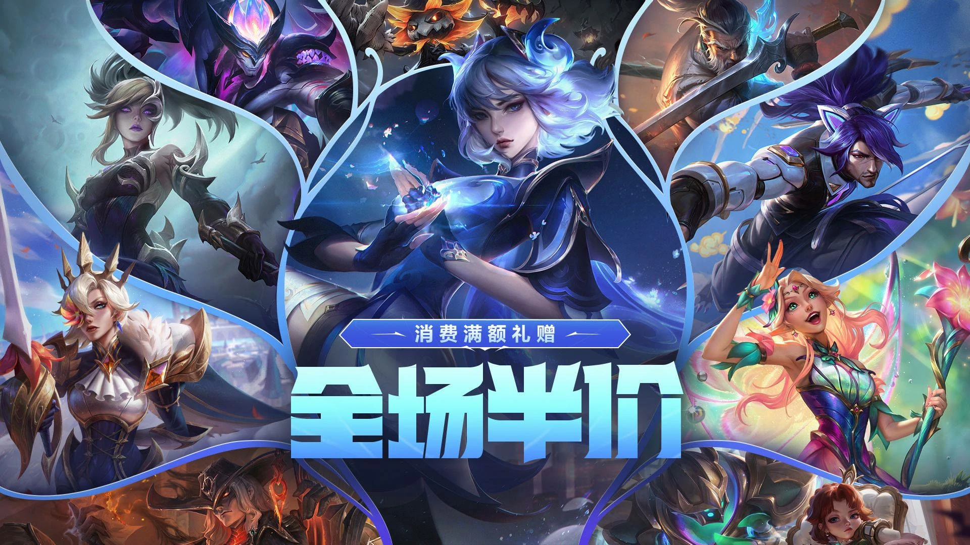 战队总决赛：JDG战队战术风格解析，BLG战队黑马表现亮眼，TES战队明星选手云集，LNG战队防守反击制胜