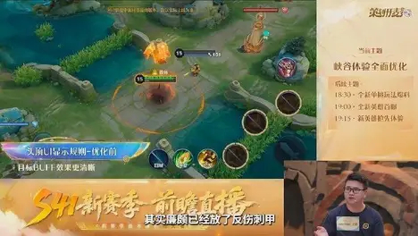 2025年英雄联盟全球总决赛赛程、直播、参赛资格及赛制规则全解析 2025年英雄联盟全球总决赛赛程、直播、参赛资格及赛制规则全解析